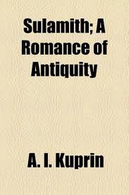 sulamith